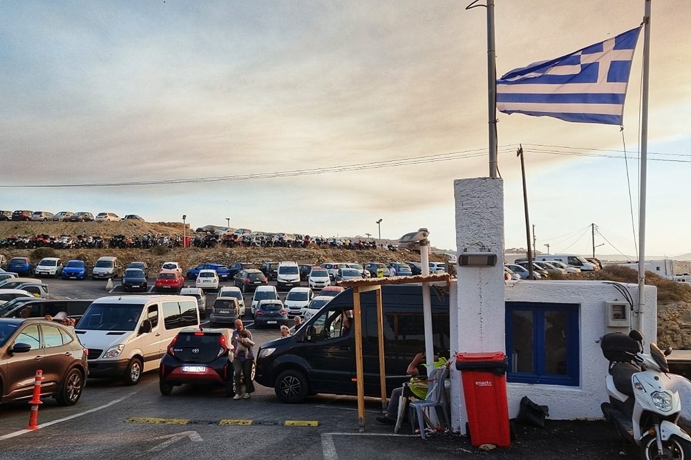 Mykonos parcheggio Ntavias Parking 
